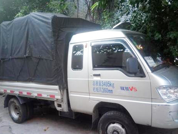 学生搬家用小型货车