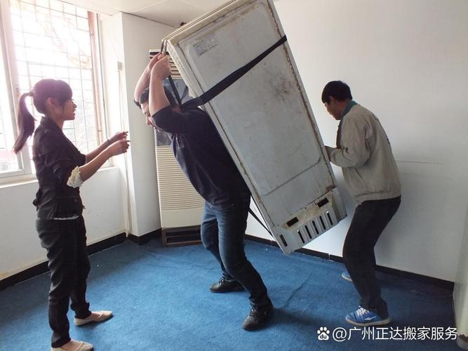 一站式搬家服务 让您轻松入住新家 |