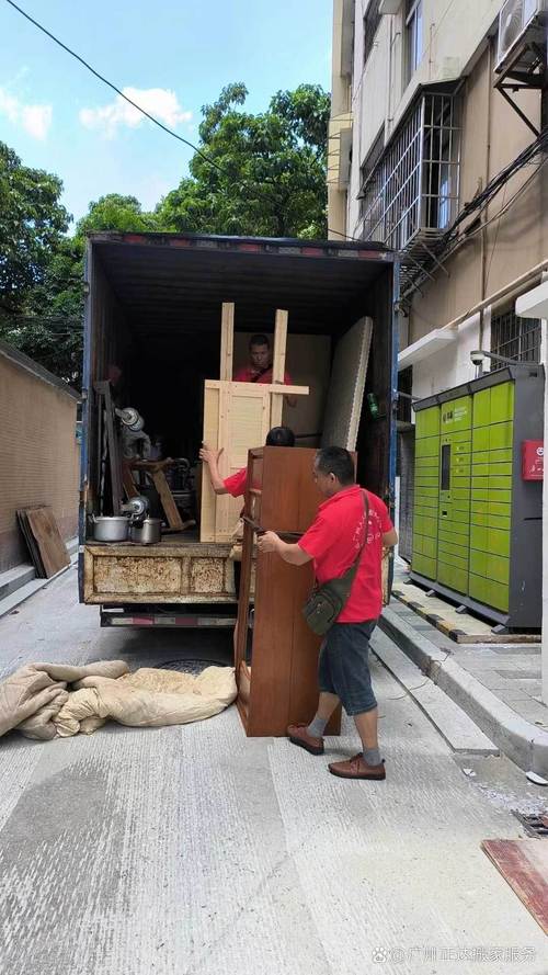 广州搬家价格全解析 如何选择实惠又可靠的搬家服务？