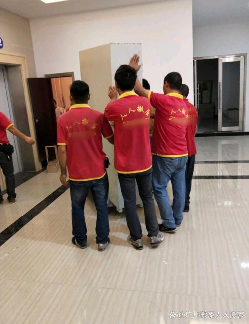 广州搬家公司 人人搬家，以诚信铸就品质服务